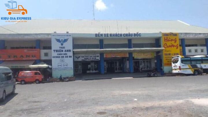 Gửi xe máy ở Bến xe Châu Đốc: Giá cả, Lưu ý & Hướng dẫn 9 gửi xe ở Bến xe Châu Đốc